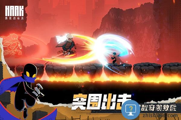 勇敢的哈克 勇敢的哈克taptap官方下载