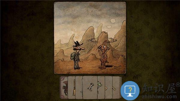 朝圣者手机版下载