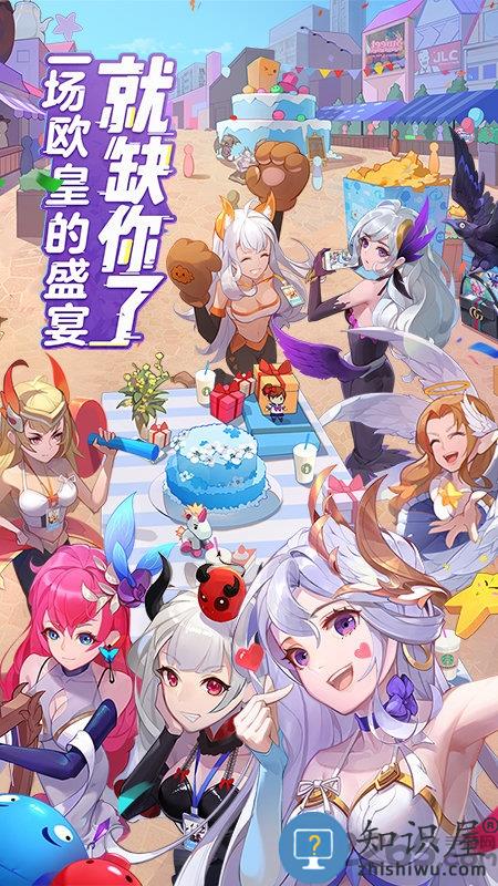 闪烁之光放置策略版本 闪烁之光放置策略下载