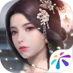 浮生为卿歌3d手游下载v4.4.0 安卓版
