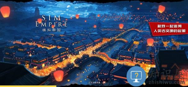 浮生为卿歌 浮生为卿歌3d抖音版下载