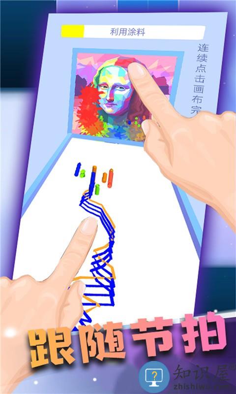 神笔马凉小游戏 神笔马凉手游下载