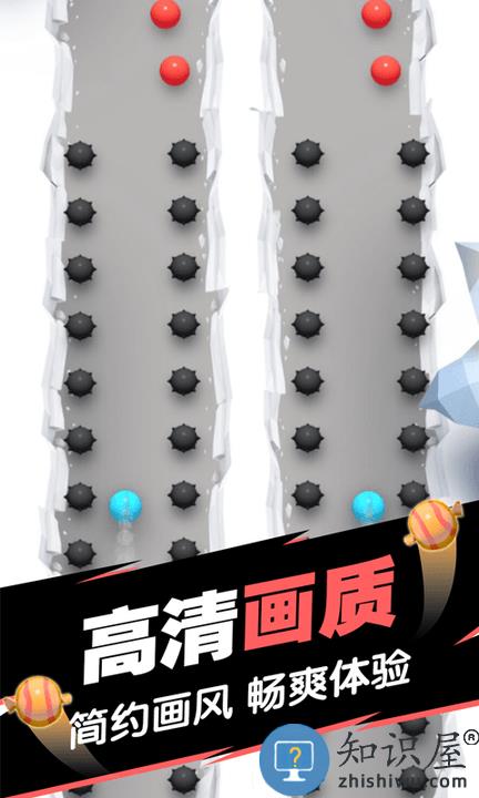 球球填坑大作战最新版 球球填坑大作战游戏下载