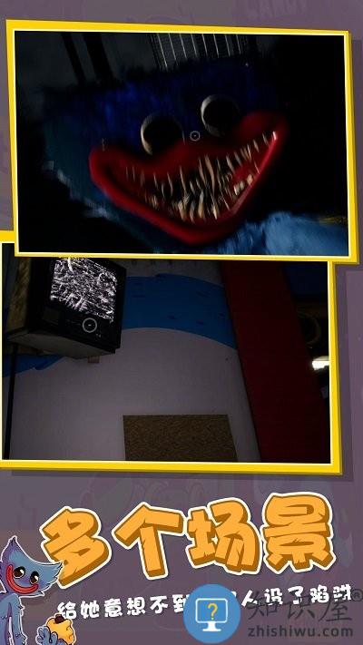 恐怖对决手机版 恐怖对决游戏下载