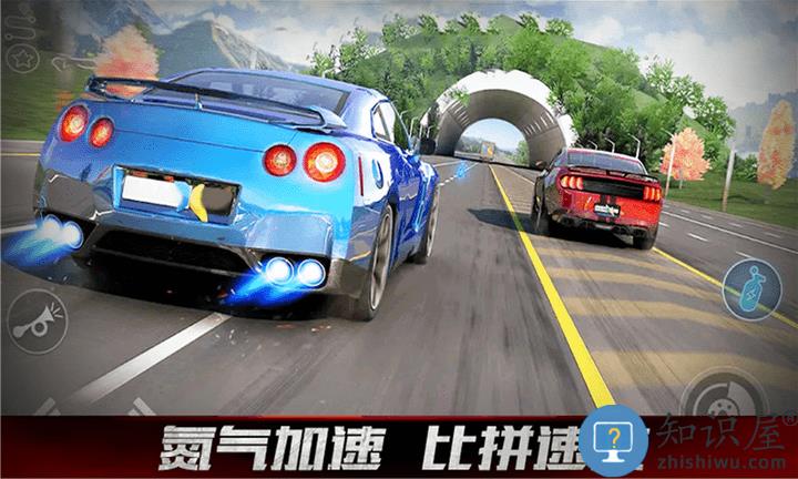 赛车狂飙手游下载