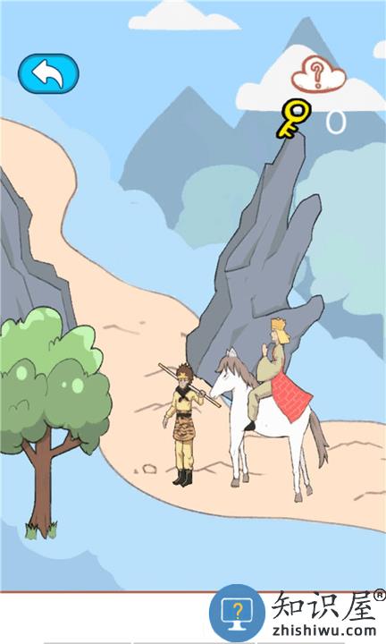 趣味取经路游戏 趣味取经路手游下载