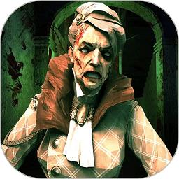 恐怖老奶奶3d最新版下载v1.3 安卓版