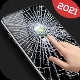 碎屏模拟器大合集最新版下载v1.2 安卓版