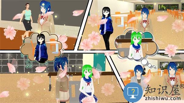樱花校园舞会游戏 樱花校园舞会最新版下载