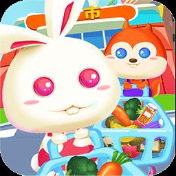 儿童宝宝超市官方版下载v1.3.2 安卓版