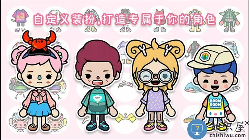 托卡城堡迷你乐园小游戏 托卡城堡迷你乐园游戏下载