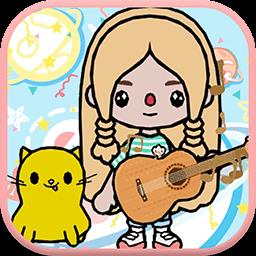 米加模拟小镇世界手机版下载v1.0 安卓版