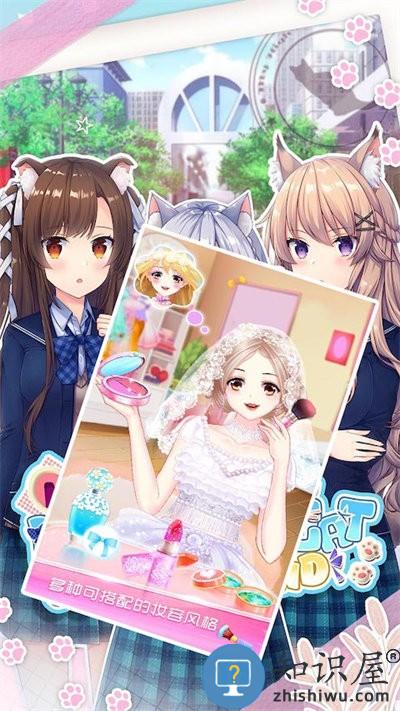 樱花恋爱模拟设计官方版 樱花恋爱模拟设计游戏下载