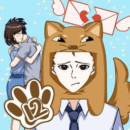 拆散情侣大作战12游戏下载v1.0 安卓版