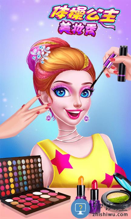 体操公主美妆秀官方版 体操公主美妆秀游戏下载