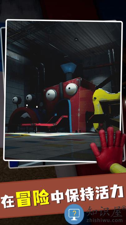 恐怖小队游戏 恐怖小队手游下载