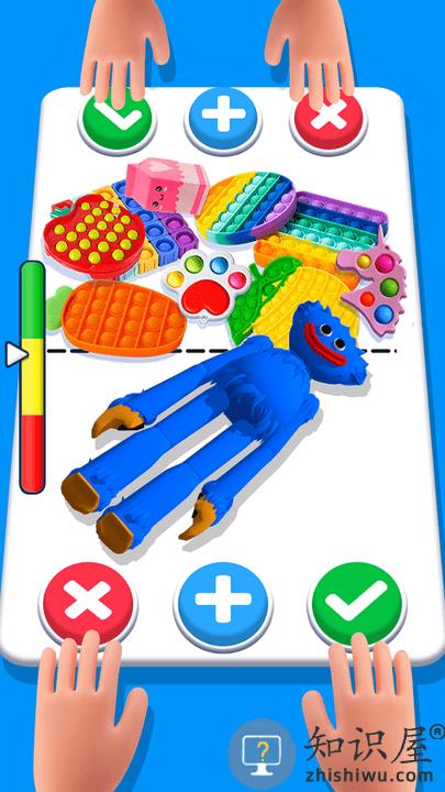 玩具交易3D游戏 玩具交易3D正版下载