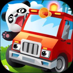 儿童巴士游戏大全下载v2.1 安卓版