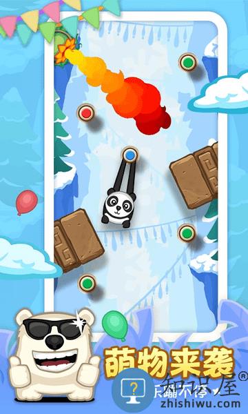弹个猴游戏 弹个猴小游戏下载
