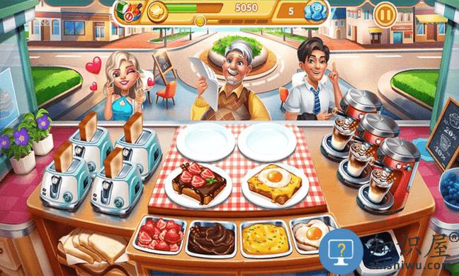 肥宅快乐餐手游 肥宅快乐餐游戏下载