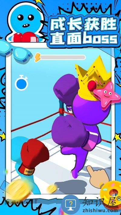 火柴人队长游戏 火柴人队长手游下载