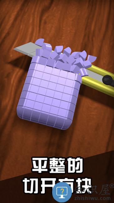 全民休闲解压神器游戏 全民休闲解压神器官方版下载