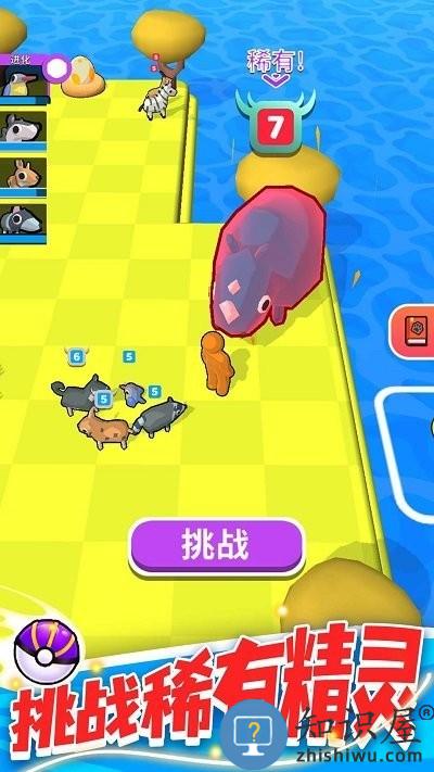 精灵大作战手机版 精灵大作战小游戏下载