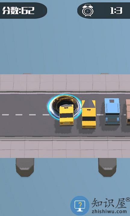 黑洞吞噬大战游戏 黑洞吞噬大战官方版下载