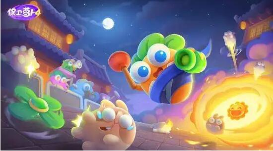 保卫萝卜4太空穿越第40关攻略