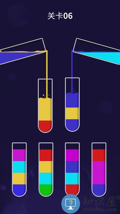 超级脑锻炼手游下载