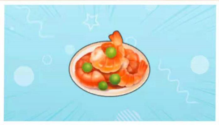 摩尔庄园手游奇异炸冰虾菜谱