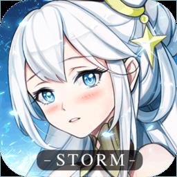 风暴大陆手游九游版下载v21.1.4 安卓版