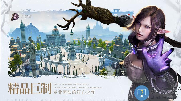 龙图游戏余烬风暴内购破解版 余烬风暴破解版下载