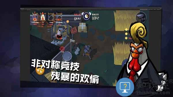 危鸡之夜最新破解版 危鸡之夜无敌版下载