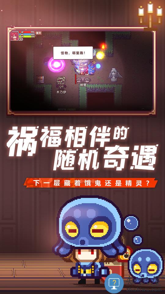 伊洛纳 伊洛纳国际版下载