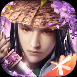 新剑侠情缘手游公益服下载v2.17.1 安卓sf版