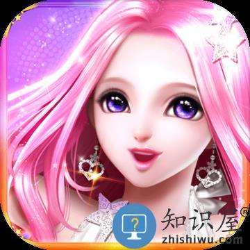 浪漫星舞团无限钻石版下载v1.5.3 安卓最新版