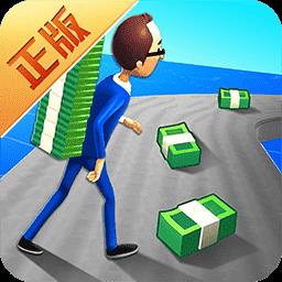 大步向钱游戏下载v1.0.1 安卓版