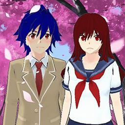 樱花校园爱恋物语手游下载v1.0.0 安卓版