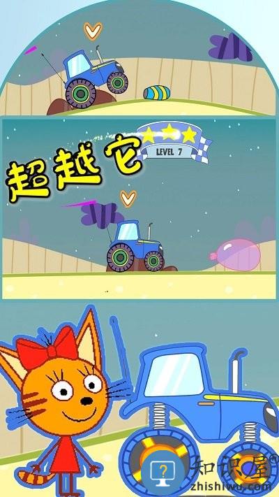 绮奇猫小家世界最新版下载