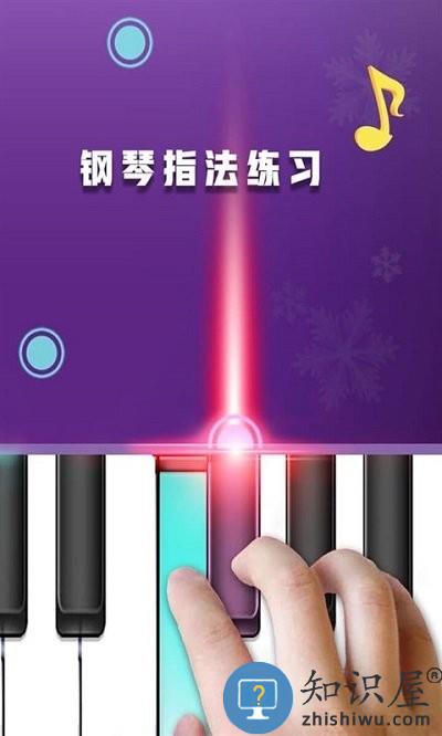 钢琴乐器演奏大师最新版 钢琴乐器演奏大师游戏下载