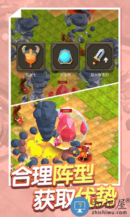 古早火柴人官方版下载