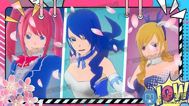 我的樱花校园模拟游戏下载