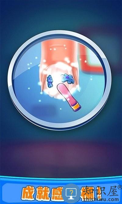 修脚解压模拟器最新版下载