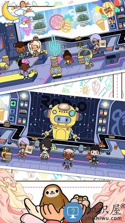 米加小家游戏下载