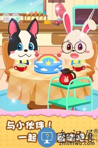宝宝做蛋糕手机版下载