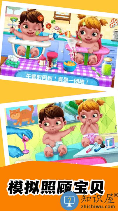模拟娃娃机最新版下载
