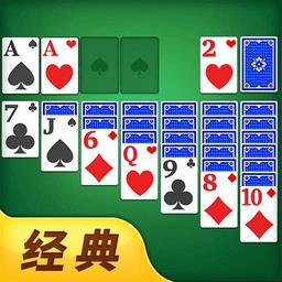 经典接龙纸牌游戏下载v1.2 安卓版