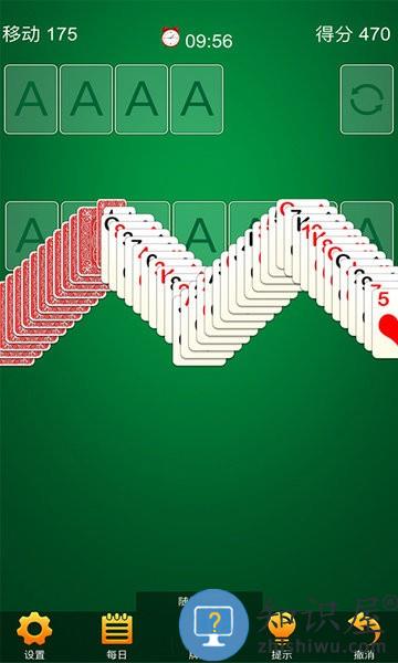 经典接龙纸牌游戏 经典接龙纸牌红包版下载