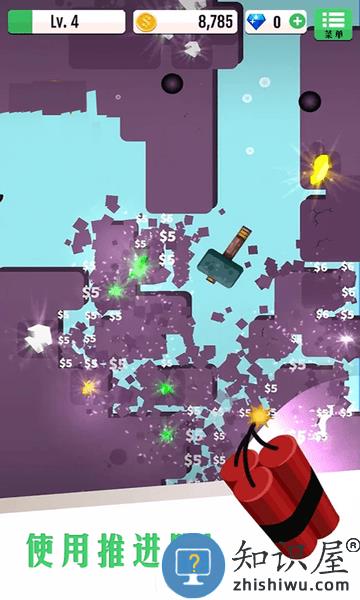 敲冰块经典版 敲冰块经典版免费下载